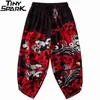 Japanse trainingsbroek Baggy Joggers Harajuku Lucky Red Cloud Print Mens 2022 Hip Hop Streetwear Pants Dunne broek Japan Style 0124