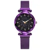 Mens Watches Luxury Women Magnetic Starry Sky Female Clock Quartz Wristwatch Fashion Ladies Wrist Watch reloj mujer relogio feminino