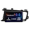 2 Din CAR DVD Radio Player para K5 2011-2015 Multimedia Sistema GPS Navegação Head Unit Android WiFi FM DSP IPS tela 4G + 64G
