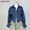 Gaganight Spring Denim Jacket Kvinnor Lapel Puff Långärmad Kort Outwear Vintage Casual Jean Jackor Denim Coat Kvinna 210519