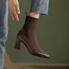 Botas slhjc 7 cm tacones de alto mosaico de cuero tela tejida bota de tela de otoño zapatos estiramientos estiramientos de ternero bottine