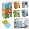 Kläder Quilt Storage Bag Blanket Closet Sweater Organizer Box Sortering Pouches Cloth Cabinet Dropship Z1Z009 210922