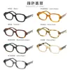 Fashion Sunglasses Frames Vintage Square Glasses 2021 Acetate Stripes Reading Women Thick Border Rivets Transparent Yellow Men Eye Femme