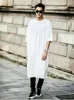 T-shirt masculina coreana de verão de manga curta sobre o joelho branca muito dinheiro em meia manga solta 210809