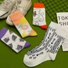 Calzini e calzettoni PEONFLY Creativo Harajuku Divertente Donna Novità Diamante Carta Aeromobili Stampa Kawaii Warm Meias Femme Sokken