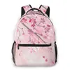 Стиль рюкзак мальчик подростки детская школьная сумка весенняя ветвь вишневый цвет обратно к сумками