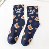 Kadınlar Moda Çoraplar Hayvan Beni Aşkım Orta Çorap Noel İlkbahar Sonbahar Bayan Aşk Kalp Baskı Çorap Spor 2 98JS G2