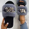 Women Furry Slides Metal Chain Fluffy Slippers Faux Fur Flip Flops Plush Home Slippers Flat Sandals Ladies Luxury Designer Shoes Y1120