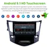 9 "Android HD TouchScreen GPS-автомобильный DVD Radio Player для 2012-2016 BYD SURUI с Bluetooth AUX WiFi Поддержка Carplay TPMS DAB +