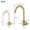 ULA kitchen faucet with tap for drinking water Purifier Kitchen Faucet Set Stainless Steel Kitchen Mixer Faucet Mixer Sink Tap 210724