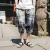 Beach Shorts Men Summer Hawaii Men linen Shorts Loose Straight Comfortable Drawstring Casual Hip Hop Homme Mens Shorts M5XL 210322