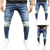 stretch jeggings jeans