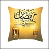 Autres textiles de maison Textiles Jardin 45 * 45cm Taie d'oreiller musulmane Er Ramadan Décoration pour siège Canapé Coussin Lune Lanterne Jeter Eid Mubarak D