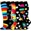 Wholesale Compression Socks Men 3/5/6/7 PAIRS/SET Birthday Gift Compression Sports Socks Women 211204