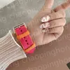 Nylon Braid Rouge Jumping Single Tour Strap Pour IWatch 3 2 1 38mm 42mm Sports Band Apple Watch 6 SE 5 4 40mm 44mm Bracelet