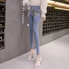 Spring Jeans Women's High Waist Stretch Hip Slim Fit Skinny Feet Nine Points Pencil Pants Denim Trousers 210520