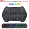 MT10 draadloos toetsenbord Russisch Engels Frans Spaans 7 kleuren Backlit 2.4G Wireless Touchpad Voor Android TV BOX Air Mouse