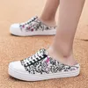 Slippers Women Flat Slip On 2021 Fashion Printed Hollow Canvas Shoes Slides Loafers Mules