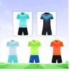 2021 Özel Beyaz Boş Futbol Forması Üniforma Kısa Baskılı Tasarım Adı ve Sayı Formaları ile Kişiselleştirilmiş Takım Gömlekleri 12456753