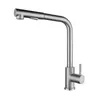 Bakicth 360 Rotation Stream Sprayer Nozzle Stainless Steel Kitchen Sink Cold Taps Kitchen Faucet Deck Mounted Mixer Tap 210719