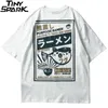 Фугулярная рыба футболки хип-хоп мужская уличная одежда японский Harajuku футболка летний с коротким рукавом футболка хлопковые топы тройники белые 210324