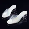 Slippers Summer Designer Women Mules Shoes Fashion Stripe Open Toe Slides Ladies Brand Round Heel Female Slippers456