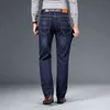 Shan Bao Höstfjäder Fitted Straight Stretch Denim Jeans Classic Style Badge Ungdom Mäns Business Casual Trousers 211108