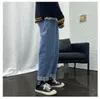 Mäns jeans hip hop elastiska byxor munkläder långa retro män lös rak ben midja pojkar casual man mans värme22