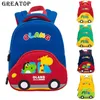 GREATOP Arrival Cartoon Childrens Backpack 3D Car Design Anti Lost Schoolbags 2 Sizes Cute Boys Girls Gift Mochila Escolar 211021