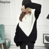 Korean Tjock Loose Plus Size Sweaters Women Invierno O Neck Patchwork Student Pullovers Höst Wild Ladies Topp 46018 210422