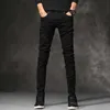 Wiosna Jesień Mężczyźni Dżinsy Czarny Klasyczny Projektant Mody Denim Skinny Jeans Męskie Dorywczo Wysokiej Jakości Slim Fit Spodnie 211011