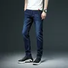 Batmo Прибытие Высокое Качество Эластичные тонкие джинсы мужские, мужские джинсы скинси, серые джинсы мужчины, плюс размер 28-40 y809 210622