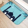 Carpets Ramadan Decoration Eid Mubarak Bathroom Mat Kitchen Carpet Doormats Anti-Slip Floor Rug Living Room Tapis Salon Rugs