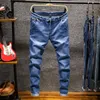 Herrenjeans SHZQ Fashion Boutique Stretch Lässige Herren/Skinny Herren Gerade Denim Männliche Hose Pan