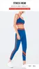 Melody Yoga Pantalon Femme Taille Élastique Fesse Serré Yoga Taille Haute Gym Pour Dames Fitness Leggings Plus La Taille