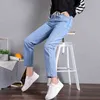 Jeans Woman Loose Casual High Waist Harem for Women Boyfriend Female Streetwear Denim Pants Ankle Length 210514