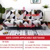 Geometrisk all-inclusive Folding Bäddsoffa Tät Wrap Rekbare Kaft Couch utan armstöd Stretch Slipcover 211116
