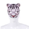Halloween Costume Party Mask Animal Tiger Half Face Masks Cosplay Masquerade for Children PU Masque SMT18005A