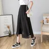 Spring Summer Arrival Ladies Solid High Waist Wide Leg Pants Women Casual Chiffon Loose Fake Two Piece 210430