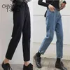 Damskie dżinsy spodnie czarne koreańskie uprawy dziewczyny studenci vintage stałe długie spodnie fit female wysokiej talii dżinsowe kobiety 210922