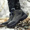 Zapatos de vestir de seguridad a la moda para hombre, puntera de acero, botas de invierno y otoño, zapatillas tobilleras de trabajo para hombre y adulto, indestructibles 2021 0LYG