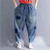 Vårkonst Stil Kvinnor Elastisk Midja Lös Vintage Blå Jeans Dubbelficka Assorterad Färger Denim Harem Byxor Plus Siz V309 210512