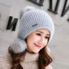 Chapeau tricoté en boule de laine pour femme, bonnet/casquette de crâne, couleur à la mode, cache-oreilles, mignon et velours épais et chaud, hiver
