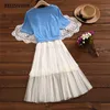 Mori Girl été deux pièces ensemble robe Style japonais Kawaii arc-en-ciel imprimé décontracté étudiant Spaghetti sangle maille Tulle Vestidos 210520