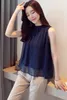 Koreansk stil Kvinna sommar kontor Lady Tops Plus Size Ärmlös Chiffon Blouse Base Shirt Loose O-Neck Vest 9458 50 210521