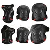 6pcs Set Enfants Adulte Patinage Scooter Coude Genou Poignet Protections De Sécurité Gear K43E