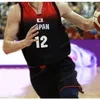 Nikivip Özel Çin Yuta Watanabe # 12 Takım Japonya Basketbol Forması Baskılı Beyaz Siyah Boyut S-4XL Herhangi Bir İsim Numarası En Kaliteli Formalar