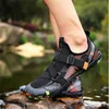 2021 Unisex Quick-Drying Water Shoe Hiking Swimming Men Sports Sneakers Women Beach Sea Outdoor Walking Barefoot Aqua Shoes Y0714