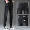 Jean en coton pour hommes, Version coréenne, élastique, épais, petit pied, Slim, International Ga, automne 2021