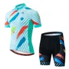 Maglia da ciclismo estiva 2024 Set traspirante Team Racing Sport Kit da bicicletta Abbigliamento da bici corto da uomo M087